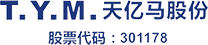 天亿马股份 logo